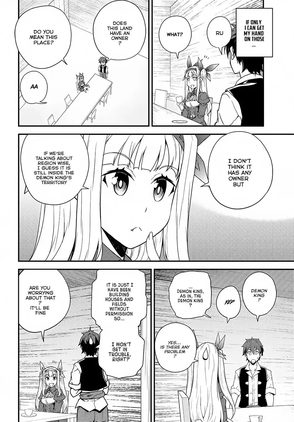 Read Isekai Nonbiri Nouka chapter 16 image 6 on Lezhin