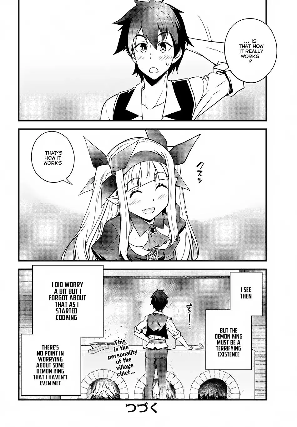 Read Isekai Nonbiri Nouka chapter 16 image 8 on Lezhin