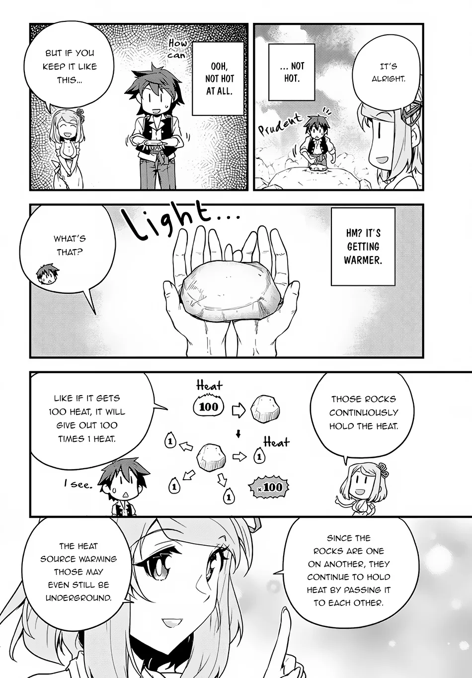 Read Isekai Nonbiri Nouka chapter 161 image 4 on Lezhin