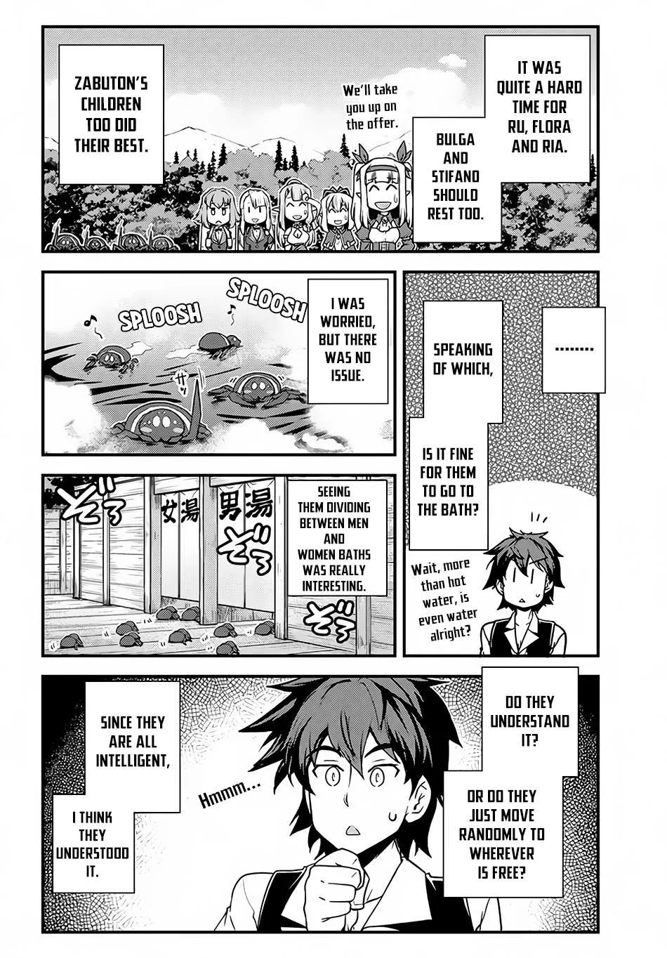 Read Isekai Nonbiri Nouka chapter 167 image 2 on Lezhin