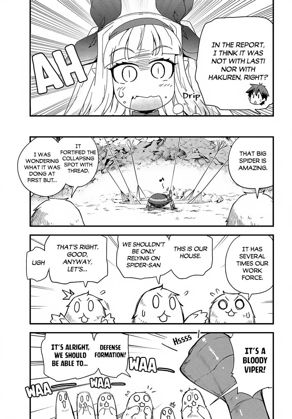 Read Isekai Nonbiri Nouka chapter 167 image 5 on Lezhin