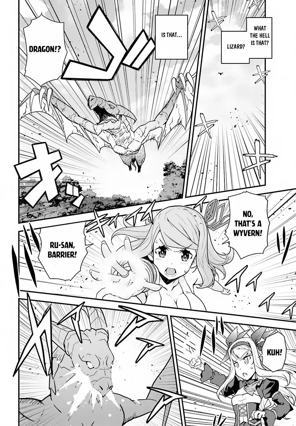 Read Isekai Nonbiri Nouka chapter 17 image 4 on Lezhin
