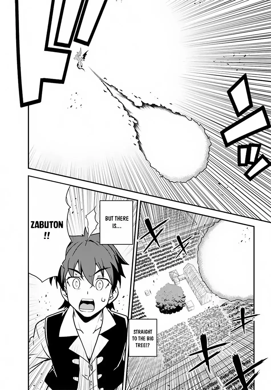Read Isekai Nonbiri Nouka chapter 17 image 5 on Lezhin