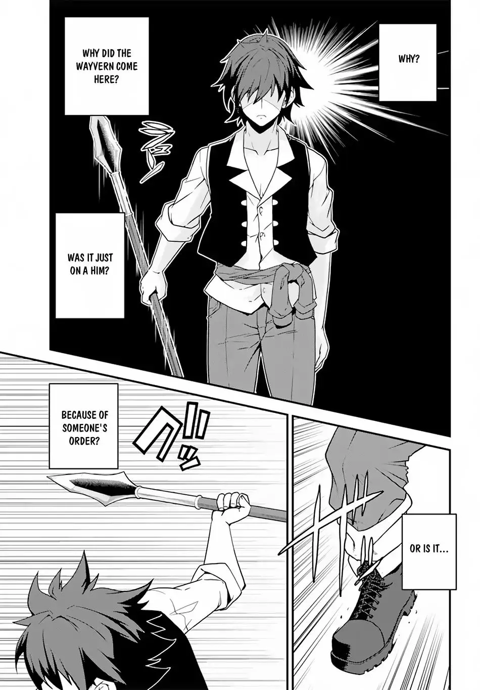 Read Isekai Nonbiri Nouka chapter 17 image 7 on Lezhin