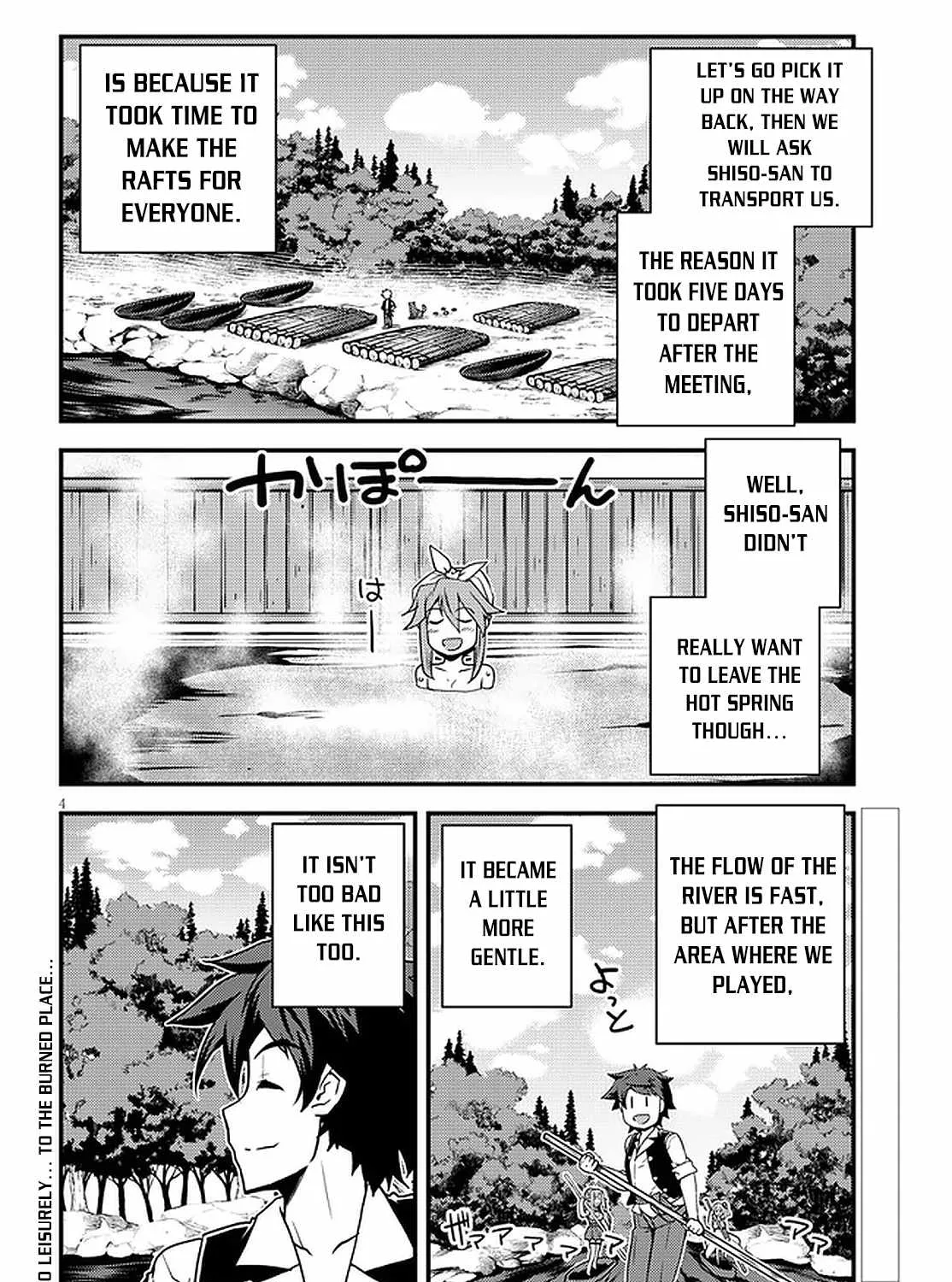 Read Isekai Nonbiri Nouka chapter 174 image 7 on Lezhin