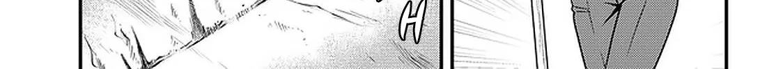 Read Isekai Nonbiri Nouka chapter 175 image 10 on Lezhin
