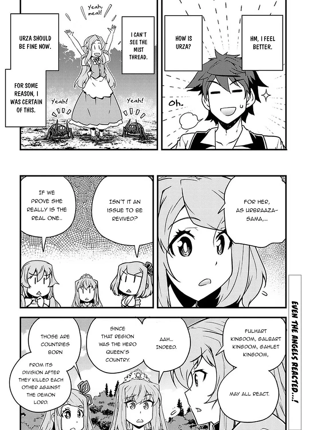 Read Isekai Nonbiri Nouka chapter 175 image 11 on Lezhin