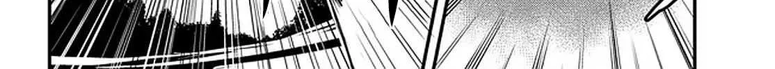 Read Isekai Nonbiri Nouka chapter 175 image 4 on Lezhin