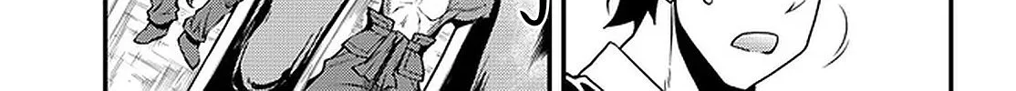 Read Isekai Nonbiri Nouka chapter 175 image 6 on Lezhin