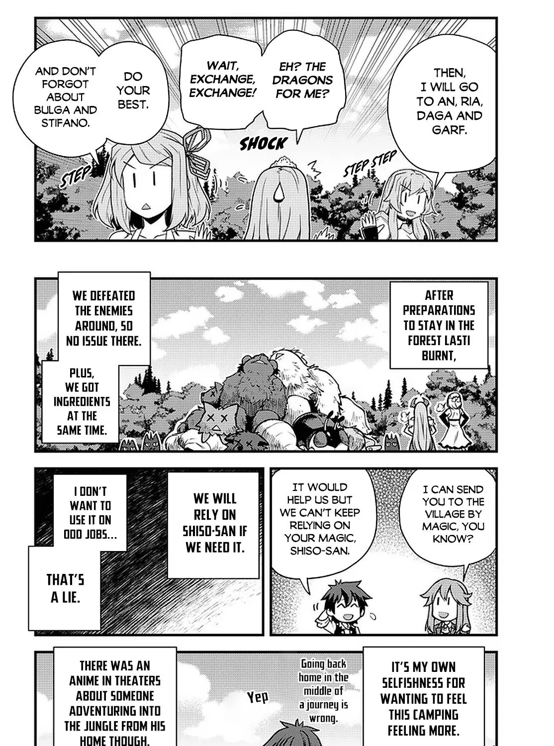 Read Isekai Nonbiri Nouka chapter 176 image 3 on Lezhin
