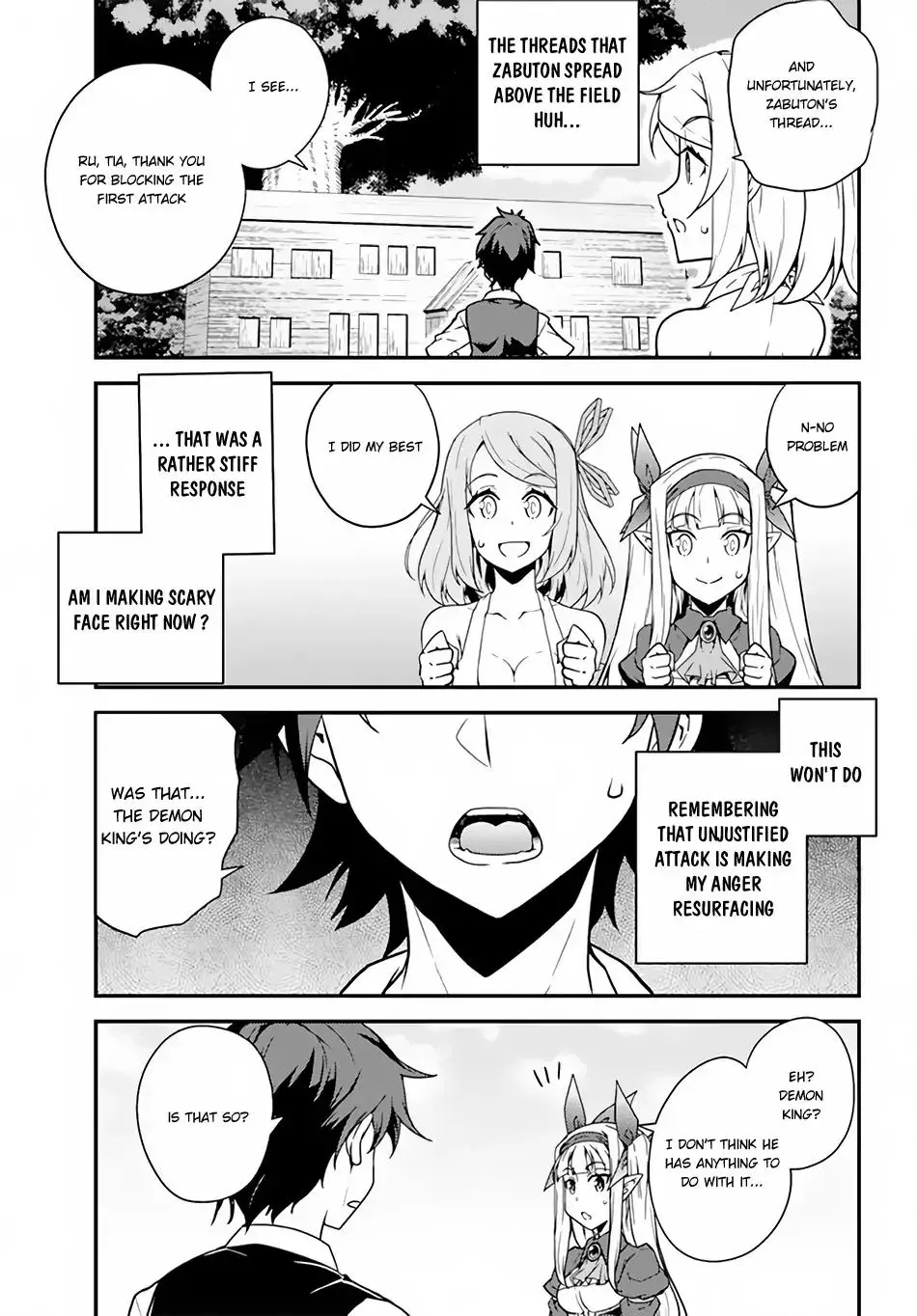 Read Isekai Nonbiri Nouka chapter 18 image 3 on Lezhin