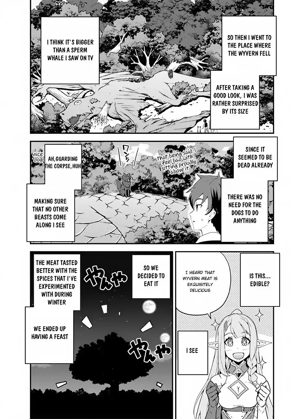 Read Isekai Nonbiri Nouka chapter 18 image 5 on Lezhin