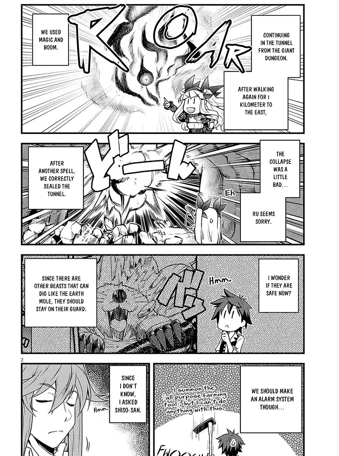 Read Isekai Nonbiri Nouka chapter 182 image 3 on Lezhin