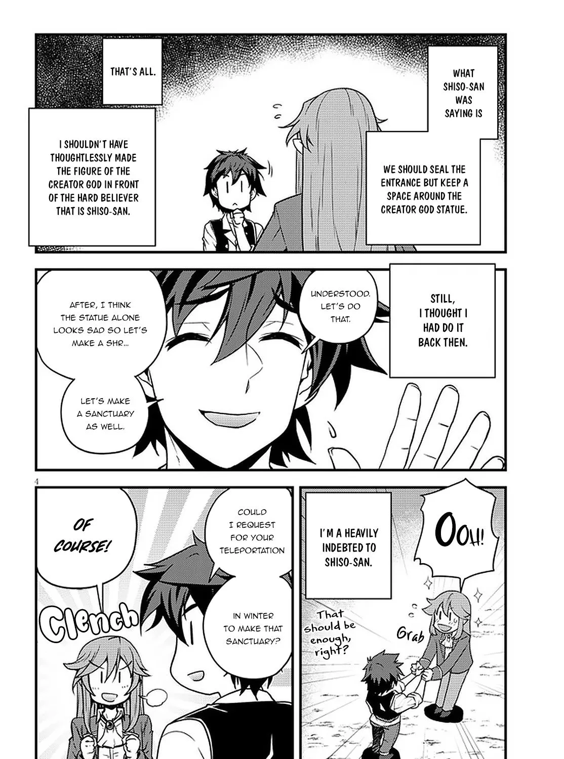 Read Isekai Nonbiri Nouka chapter 182 image 7 on Lezhin