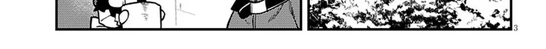 Read Isekai Nonbiri Nouka chapter 183 image 6 on Lezhin