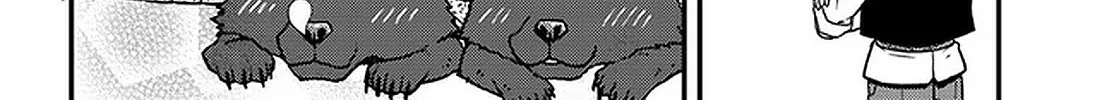 Read Isekai Nonbiri Nouka chapter 183 image 8 on Lezhin