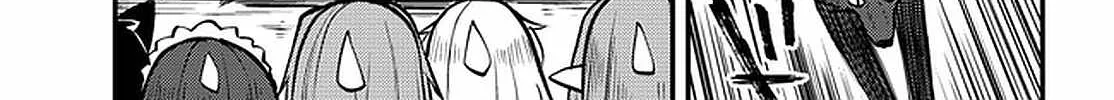 Read Isekai Nonbiri Nouka chapter 186 image 2 on Lezhin