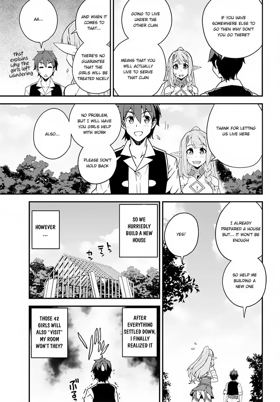 Read Isekai Nonbiri Nouka chapter 19 image 7 on Lezhin