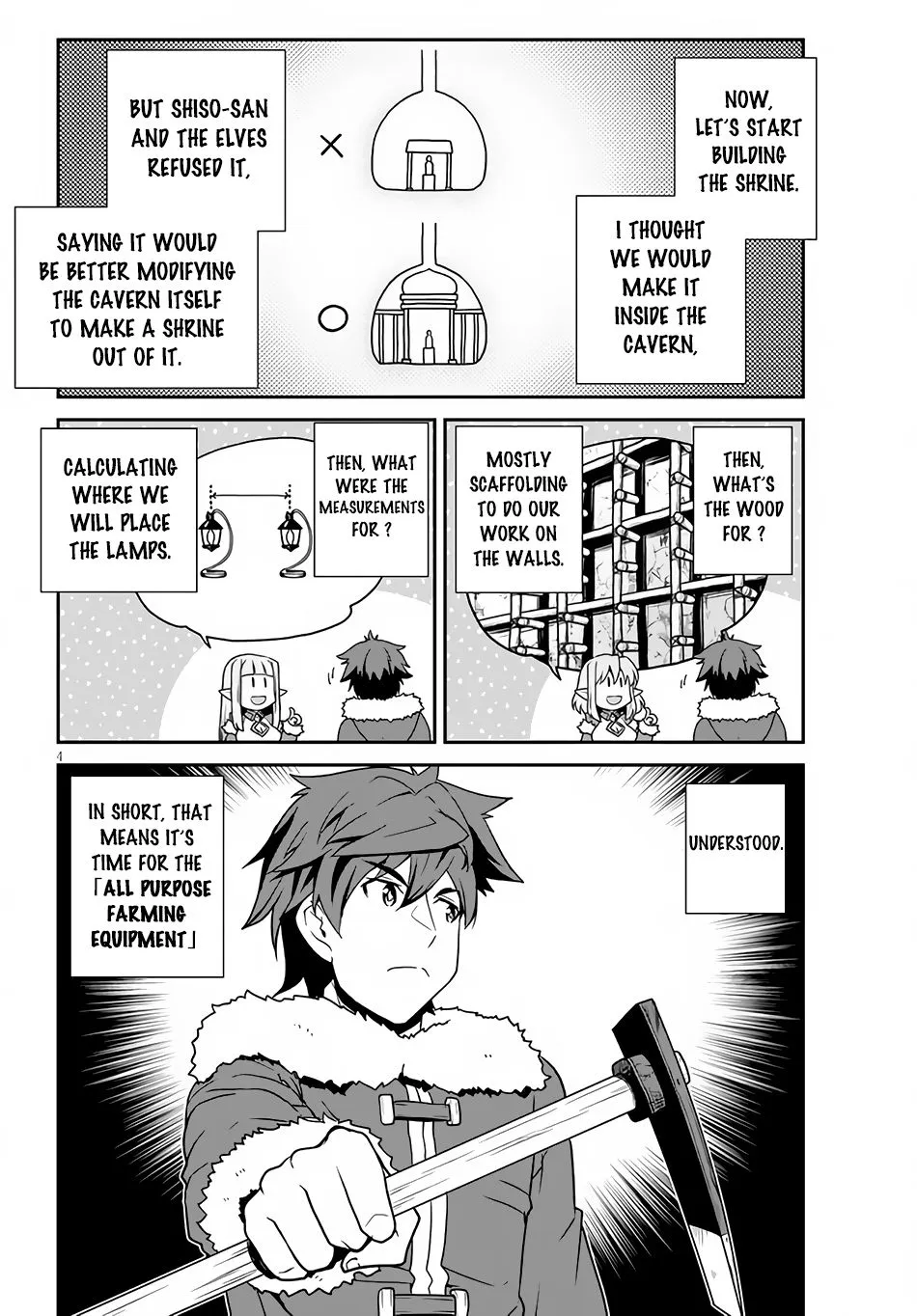 Isekai Nonbiri Nouka Chapter 191 page 6 - 