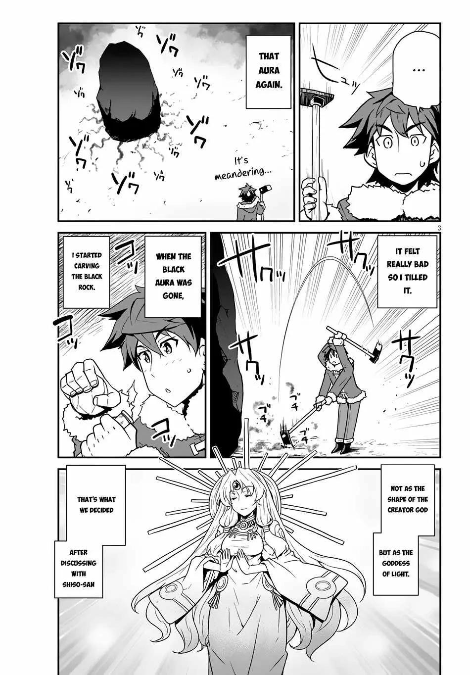 Read Isekai Nonbiri Nouka chapter 196 image 3 on Lezhin