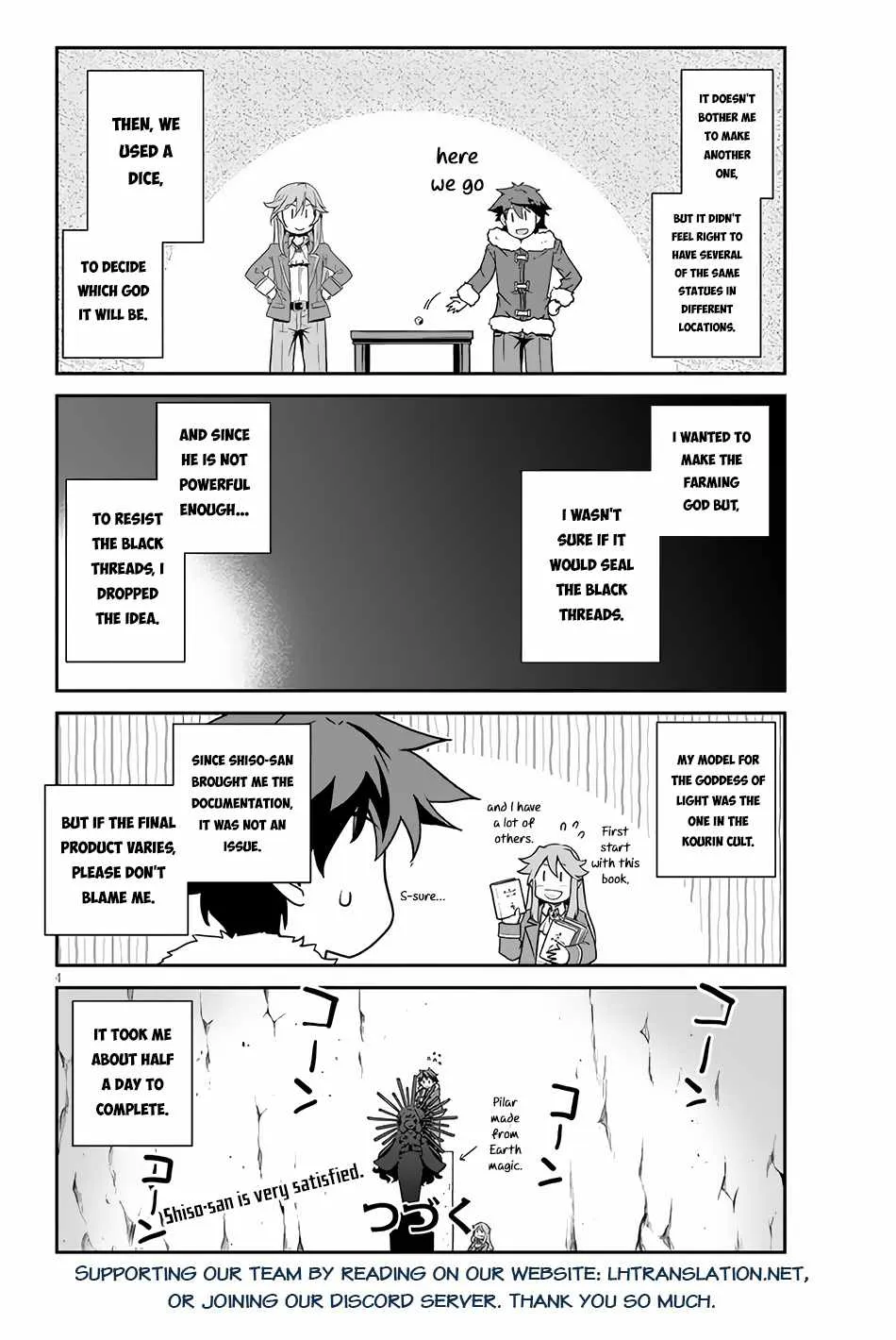 Read Isekai Nonbiri Nouka chapter 196 image 4 on Lezhin