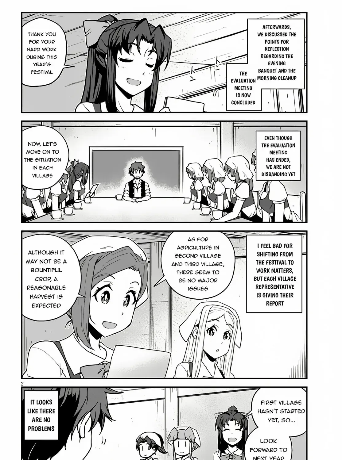 Read Isekai Nonbiri Nouka chapter 2.3 image 3 on Lezhin