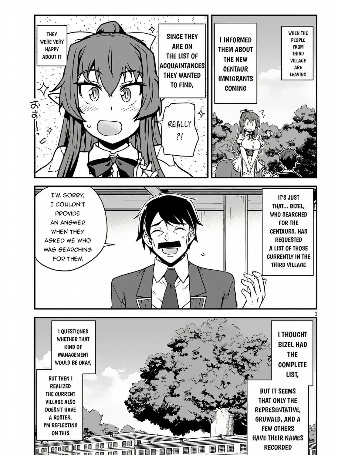 Read Isekai Nonbiri Nouka chapter 2.3 image 5 on Lezhin