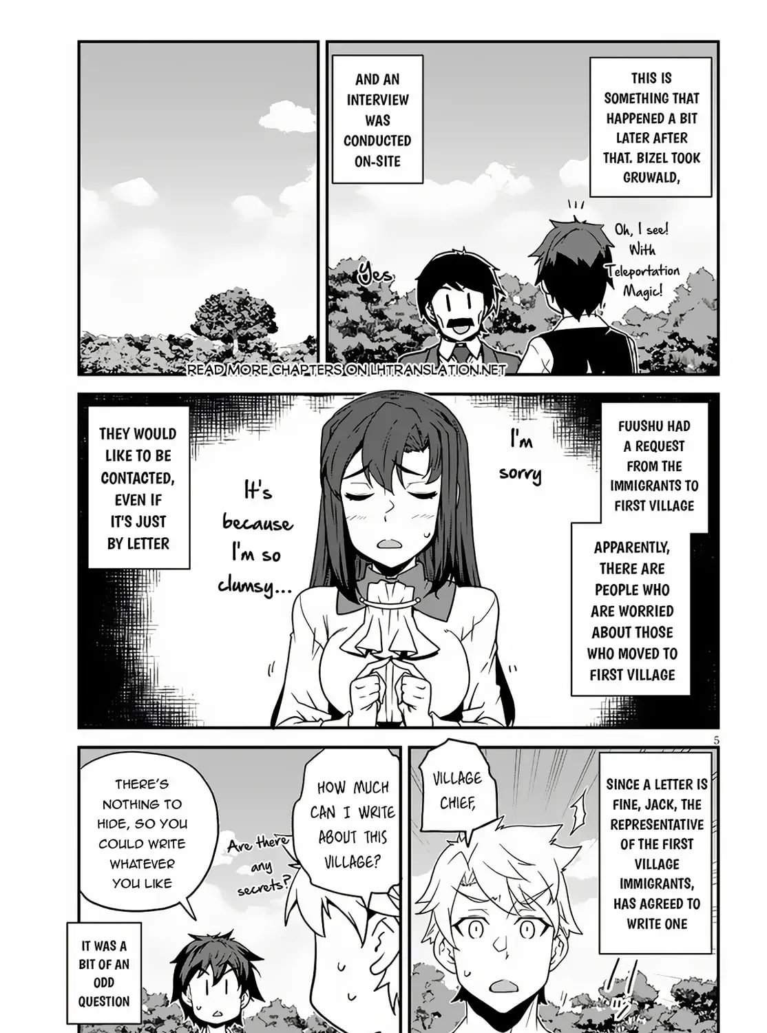 Read Isekai Nonbiri Nouka chapter 2.3 image 9 on Lezhin