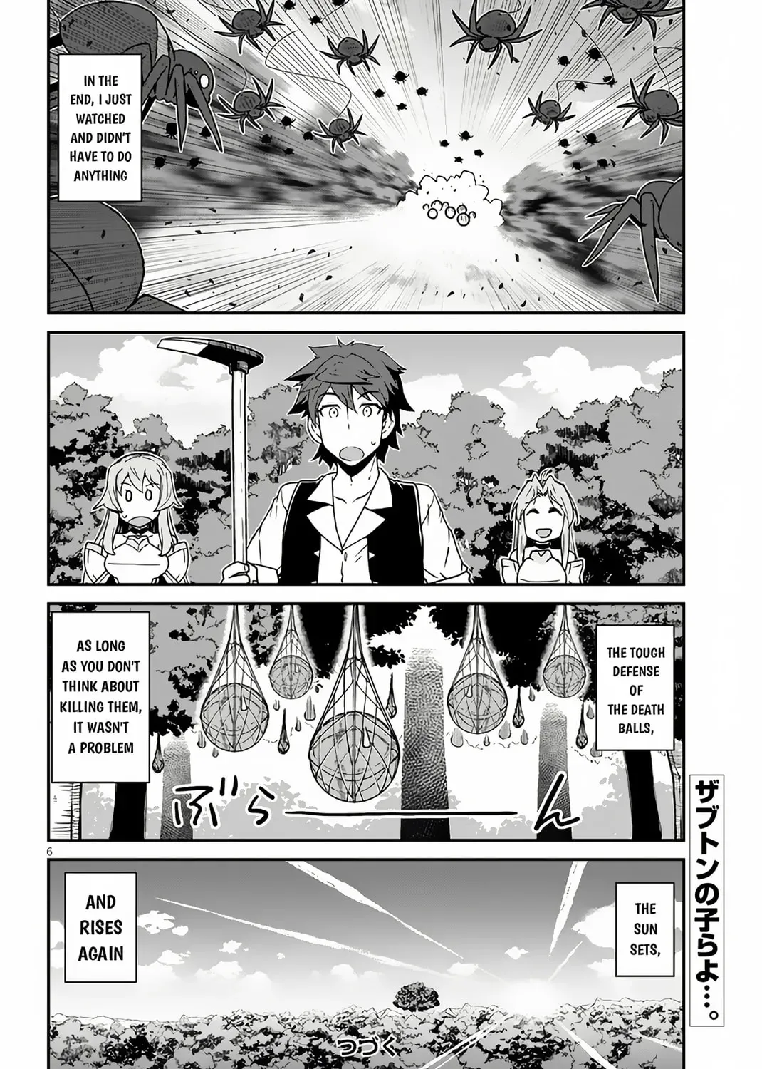 Read Isekai Nonbiri Nouka chapter 2.4 image 11 on Lezhin