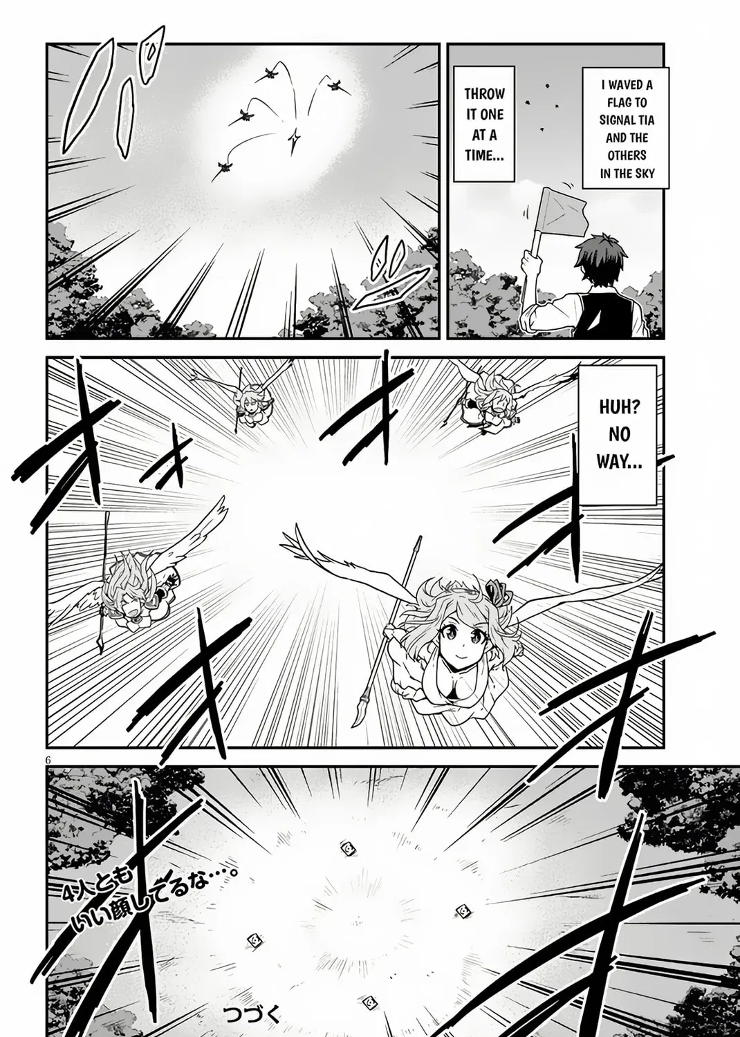 Read Isekai Nonbiri Nouka chapter 2.5 image 11 on Lezhin