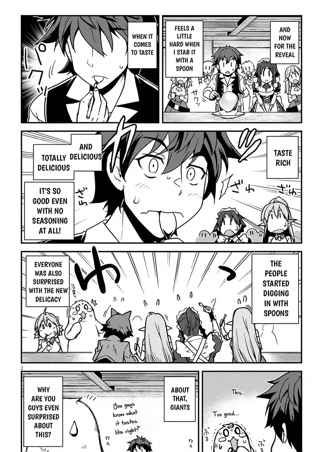 Read Isekai Nonbiri Nouka chapter 2.6 image 3 on Lezhin