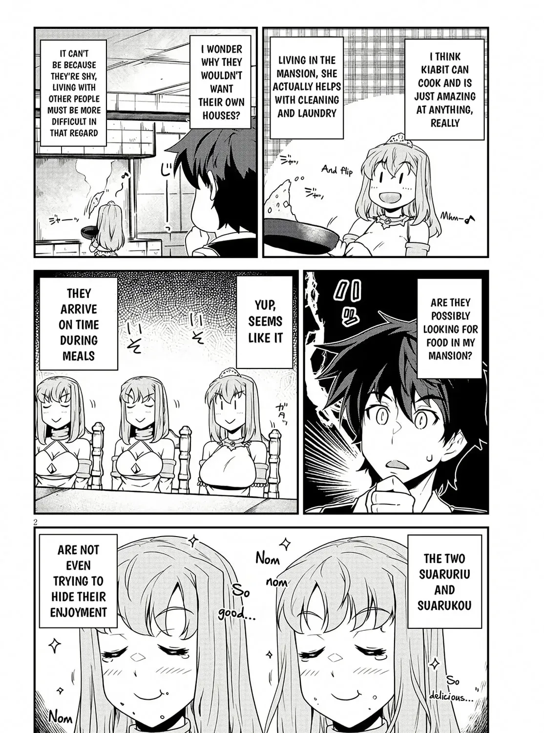 Read Isekai Nonbiri Nouka chapter 2.7 image 3 on Lezhin