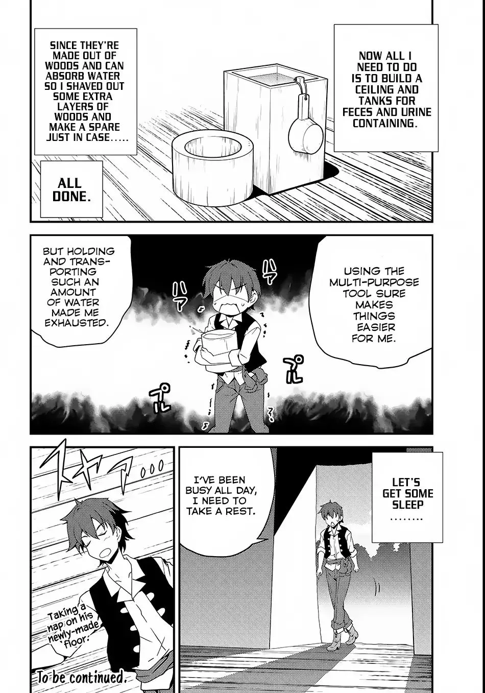 Read Isekai Nonbiri Nouka chapter 2 image 10 on Lezhin