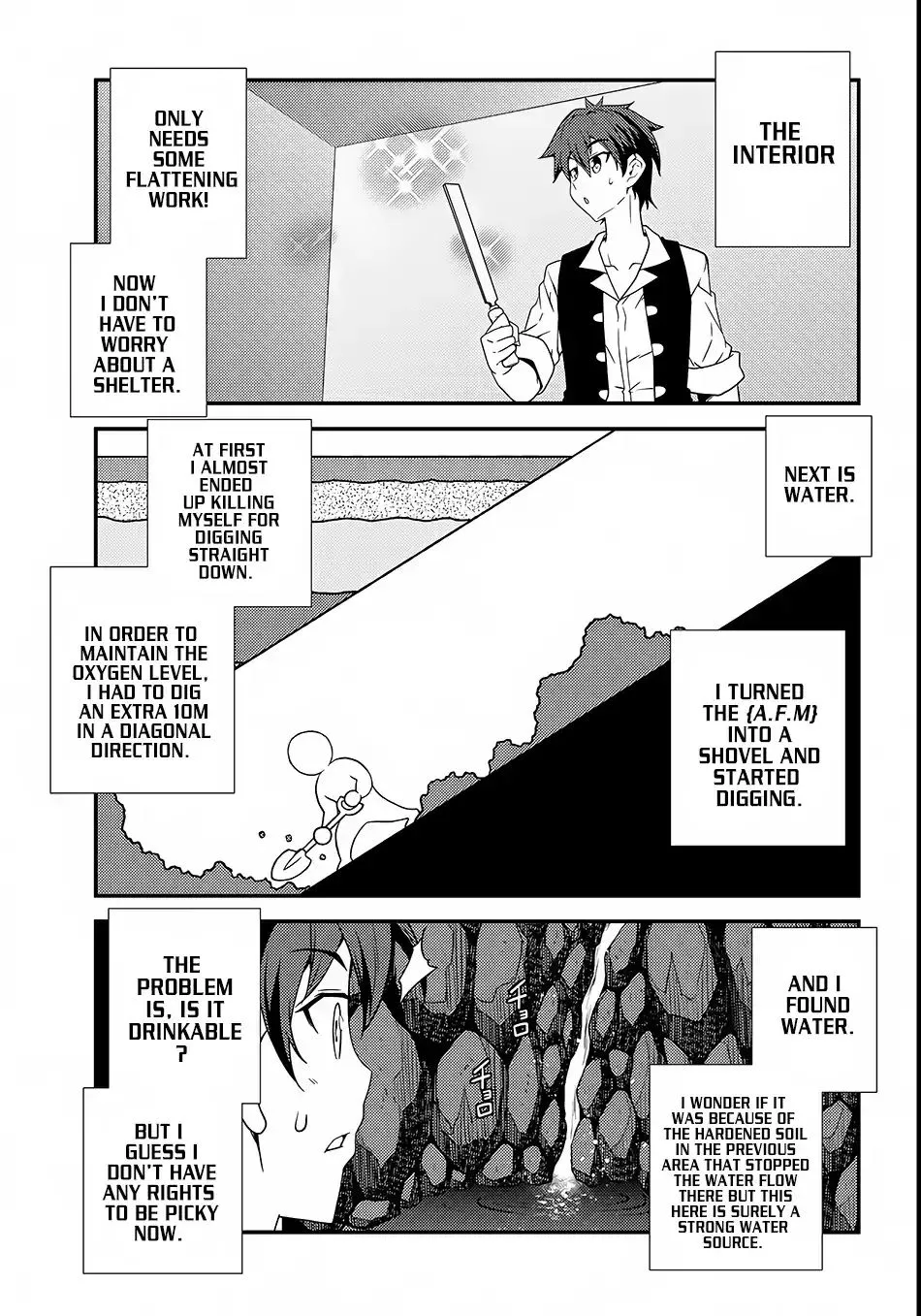 Read Isekai Nonbiri Nouka chapter 2 image 3 on Lezhin