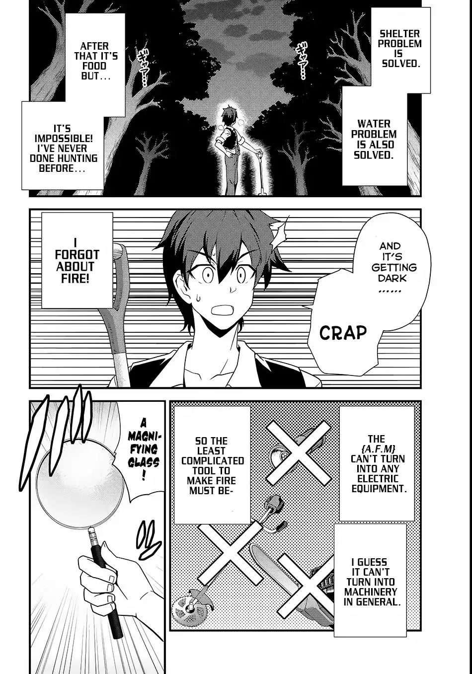 Read Isekai Nonbiri Nouka chapter 2 image 4 on Lezhin