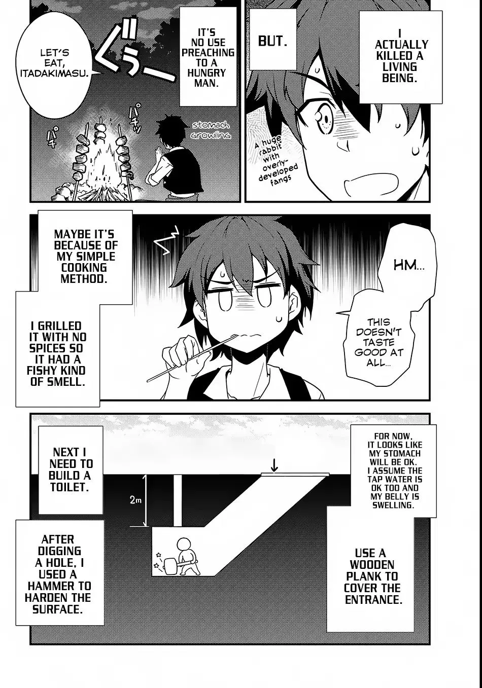 Read Isekai Nonbiri Nouka chapter 2 image 8 on Lezhin