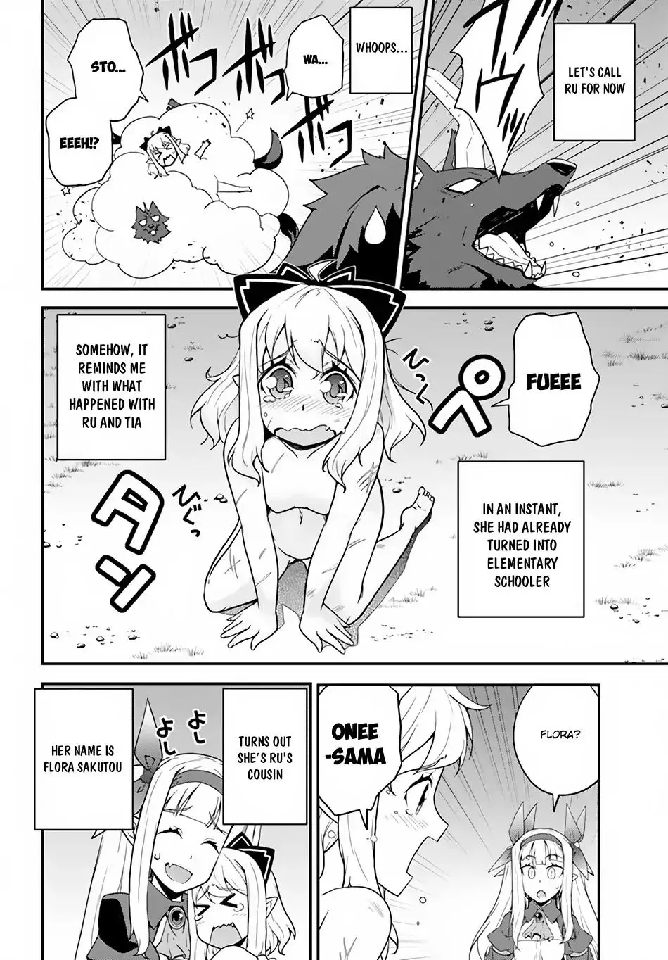 Read Isekai Nonbiri Nouka chapter 20 image 2 on Lezhin