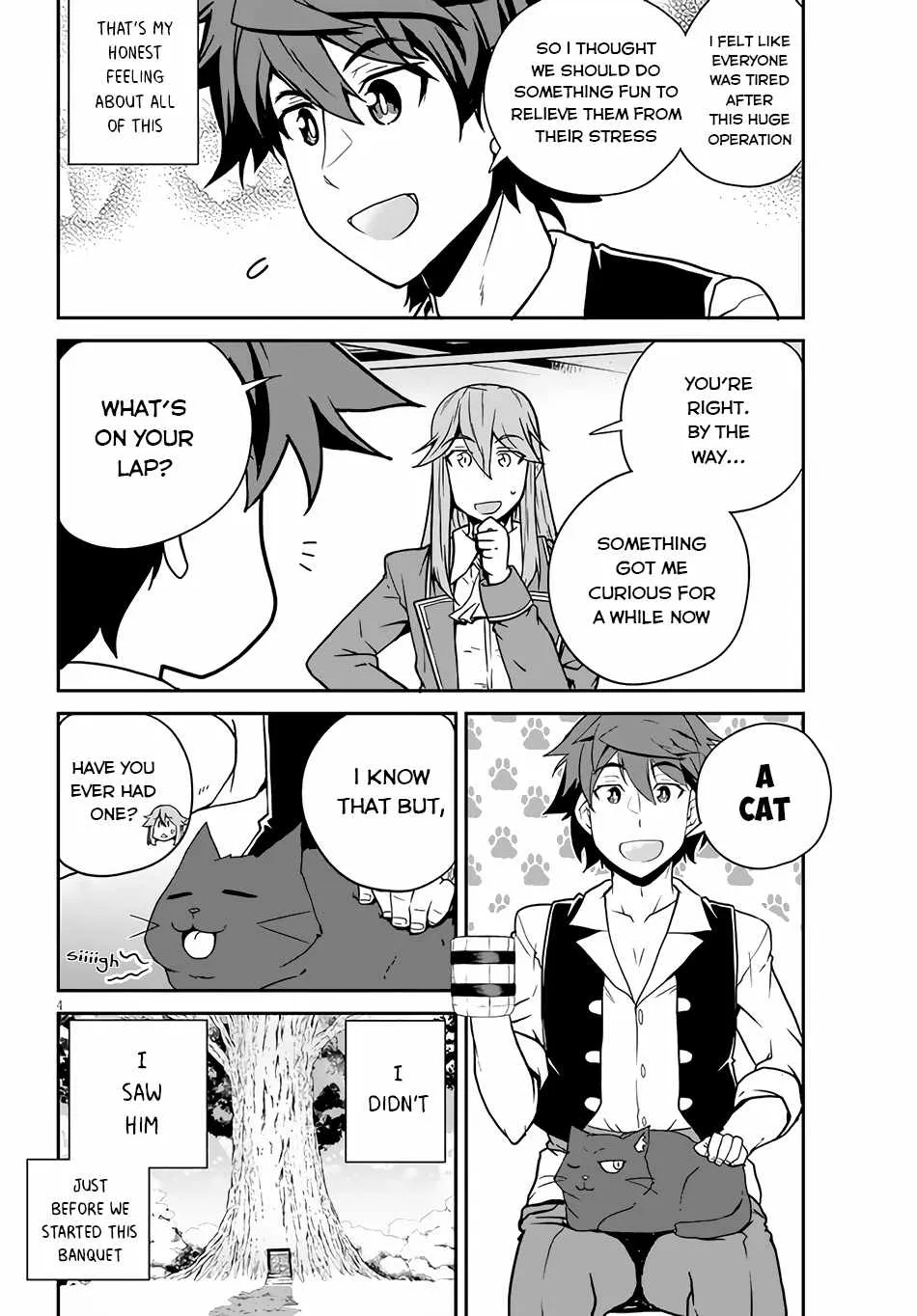 Isekai Nonbiri Nouka Chapter 201 page 5 - 