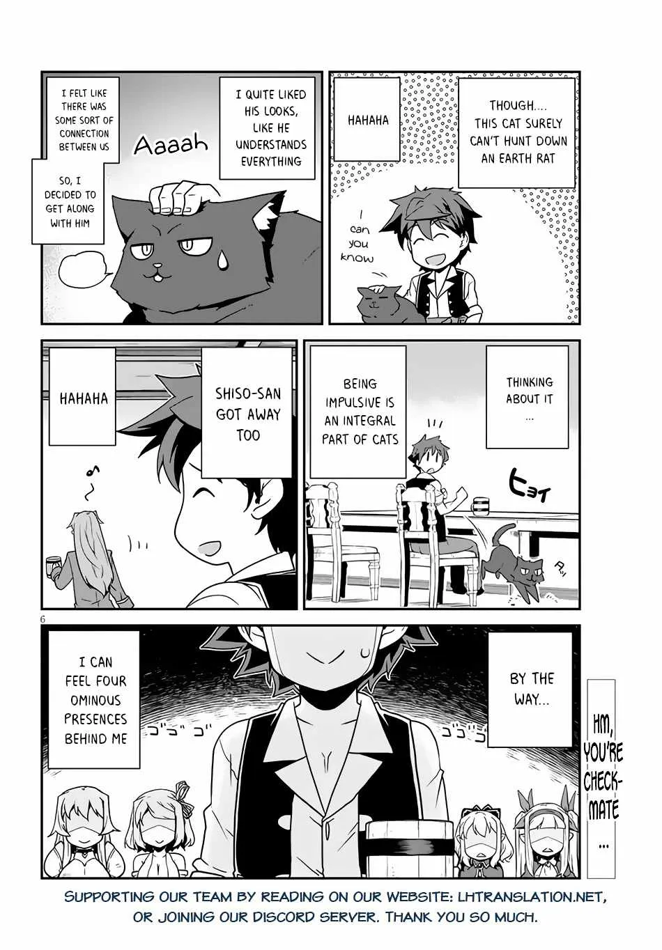 Isekai Nonbiri Nouka Chapter 201 page 7 - 