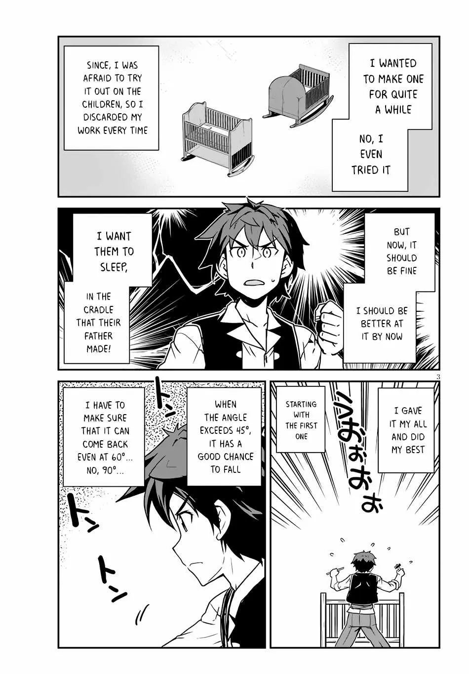 Isekai Nonbiri Nouka Chapter 204 page 4 - 