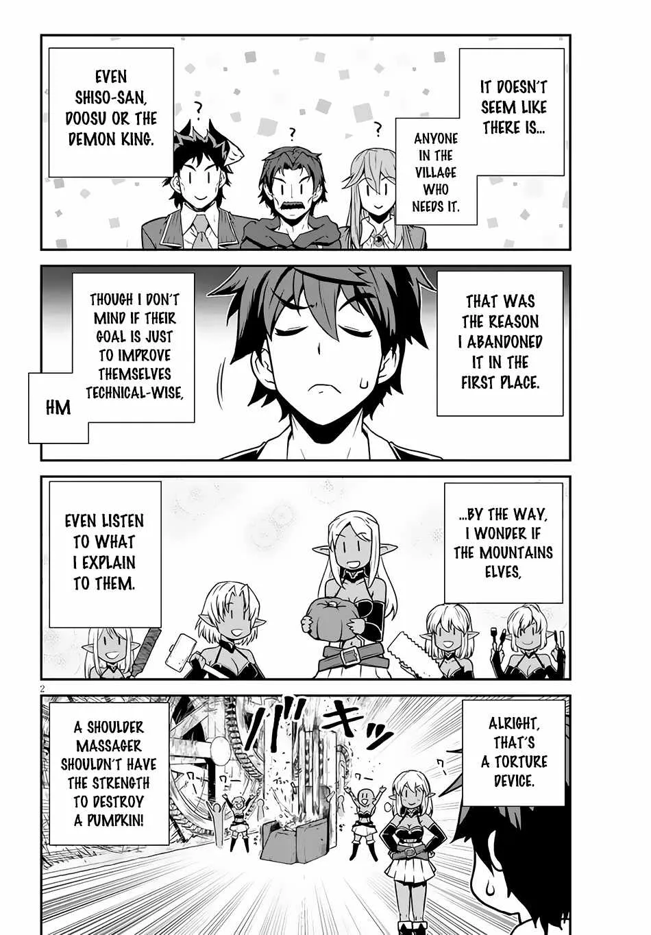 Isekai Nonbiri Nouka Chapter 205 page 3 - 