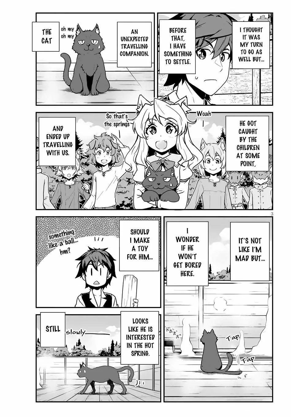 Isekai Nonbiri Nouka Chapter 206 page 5 - 