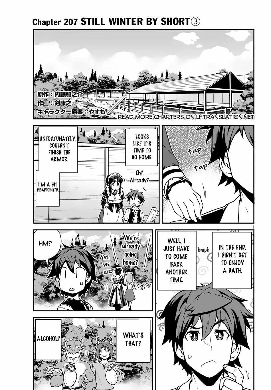 Isekai Nonbiri Nouka Chapter 207 page 2 - 