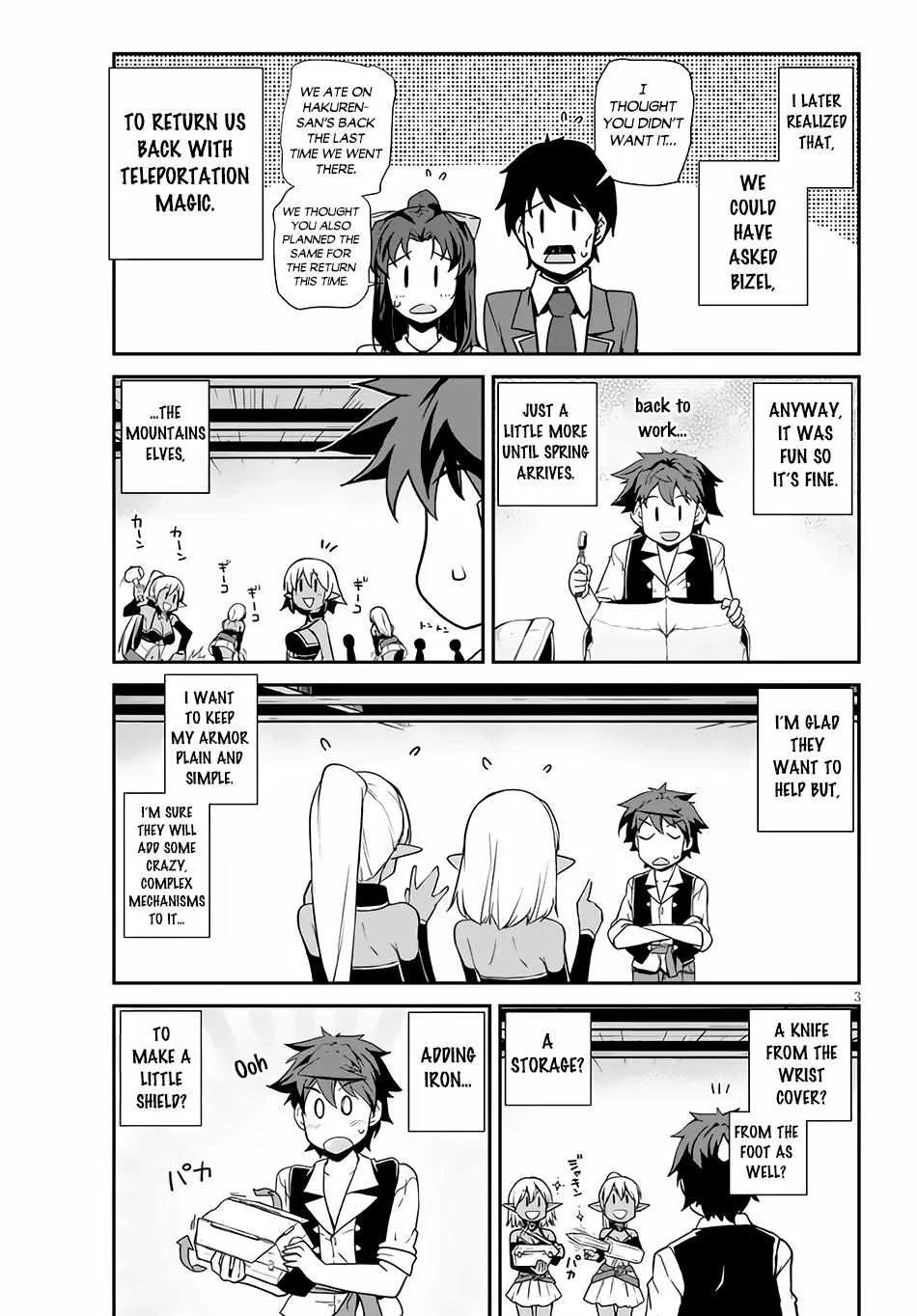 Isekai Nonbiri Nouka Chapter 207 page 4 - 