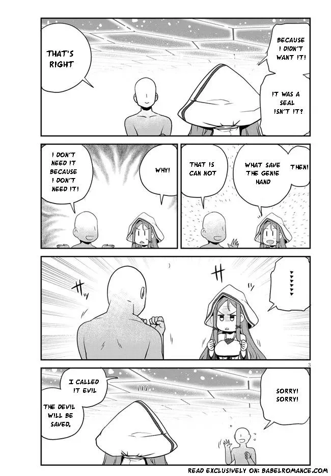 Isekai Nonbiri Nouka Chapter 208 page 3 - 