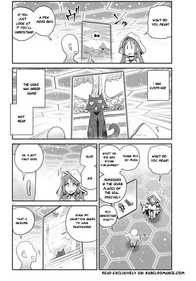 Isekai Nonbiri Nouka Chapter 208 page 4 - 