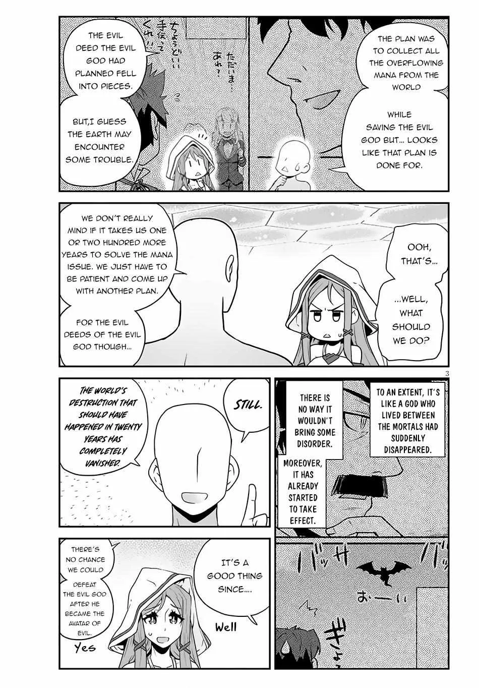 Isekai Nonbiri Nouka Chapter 209 page 5 - 