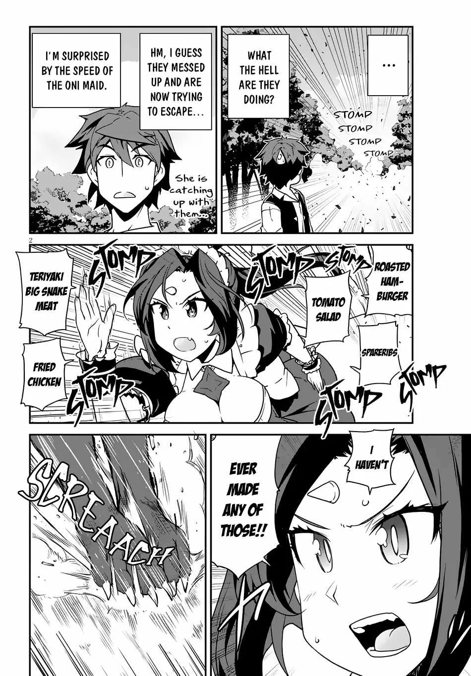 Isekai Nonbiri Nouka Chapter 212 page 3 - 