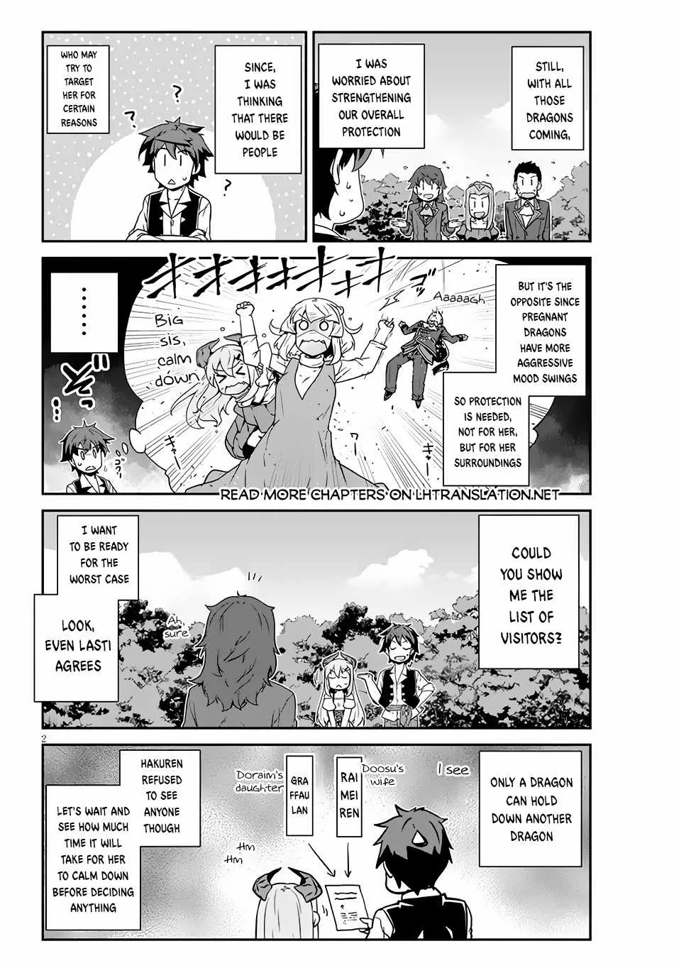 Isekai Nonbiri Nouka Chapter 217 page 3 - 