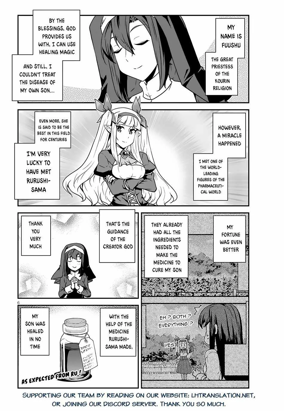 Isekai Nonbiri Nouka Chapter 217 page 7 - 